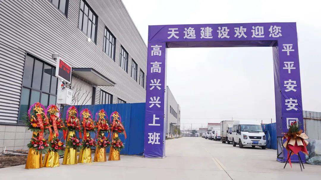 微信圖片_20220113153855.jpg 微信圖片_20220113153855.jpg